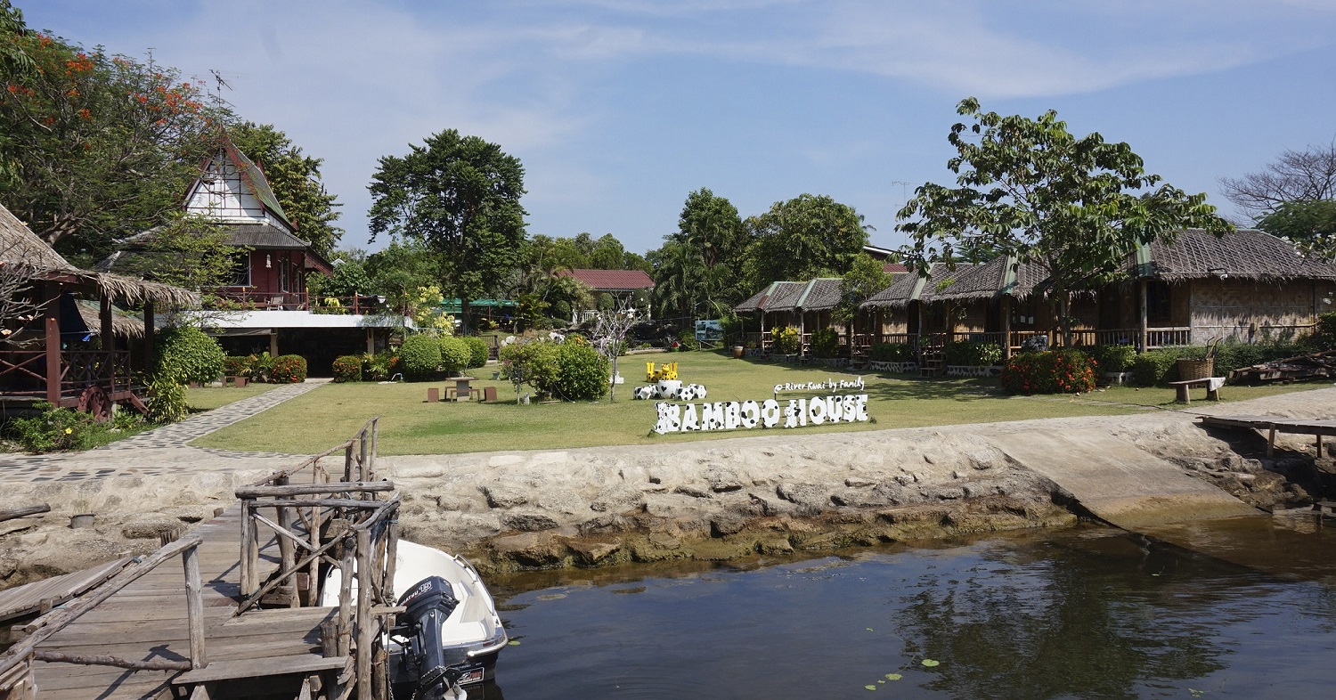 Bamboo House Resort Hotel Kanchanaburi